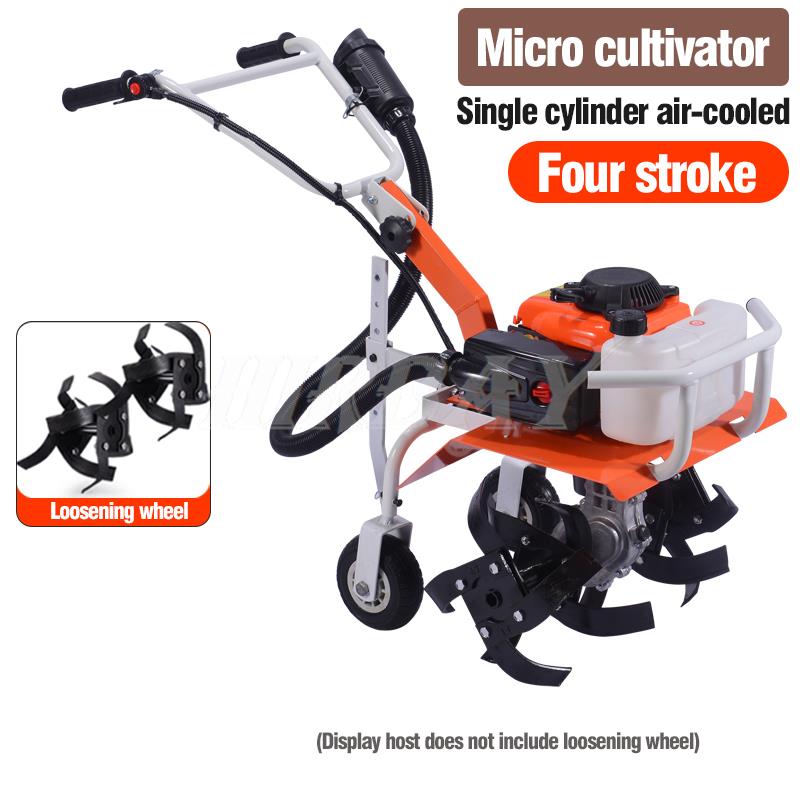 Микрокультиватор Бензиновый кусторез Мотоблок Многофункциональная сельскохозяйственная техника Садовые инструменты Рыхление почвы Прополка