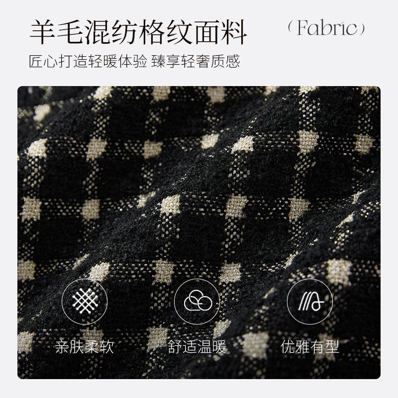 Tassel woolen plaid skirt