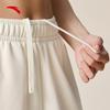 Anta Women's Tapered Knit Sports Pants