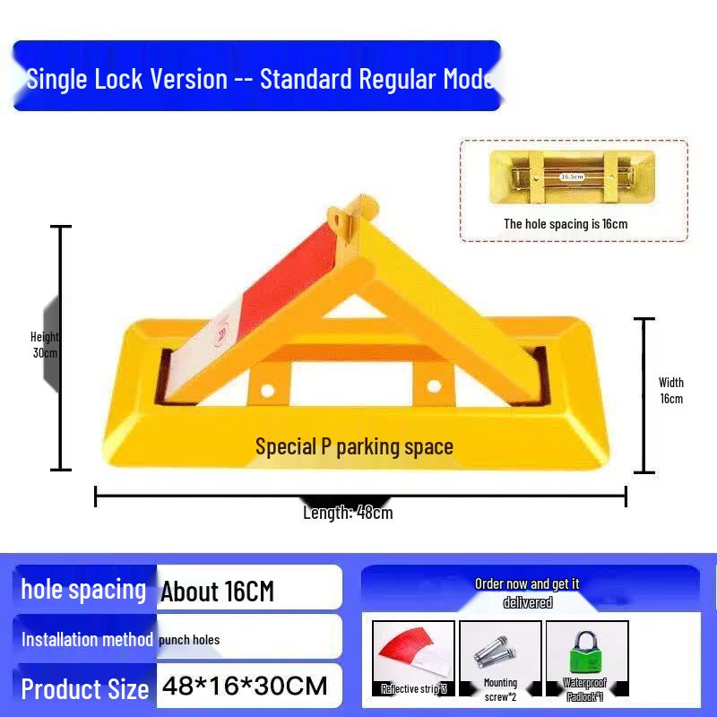 Jing Pin Dun Triangular Parking Space Lock