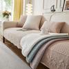Sofa Cushion Autumn and Winter Non-slip Seat Cushion New Four-season Universal Sofa Cover Cover Cloth Towel