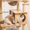 Jingwangrun Multi-Level Cat Tree with Space Capsule