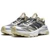 adidas XLG STORM Увеличивающие рост Повседневные Беговые Кроссовки Унисекс Серый Золотой KJ7238