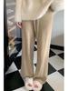 Women's Thickened Fleece-Lined Wide-Leg Faux Mink Velvet Slimming Knitted Straight-Leg Plush Pants for Autumn and Winter