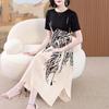Western Style Young Mother Dress New Women's Pleated Temperament Split Long Skirt Summer Skirt