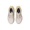Asics Novablast 3 Cream Fawn Women Sneakers 1012B288-101