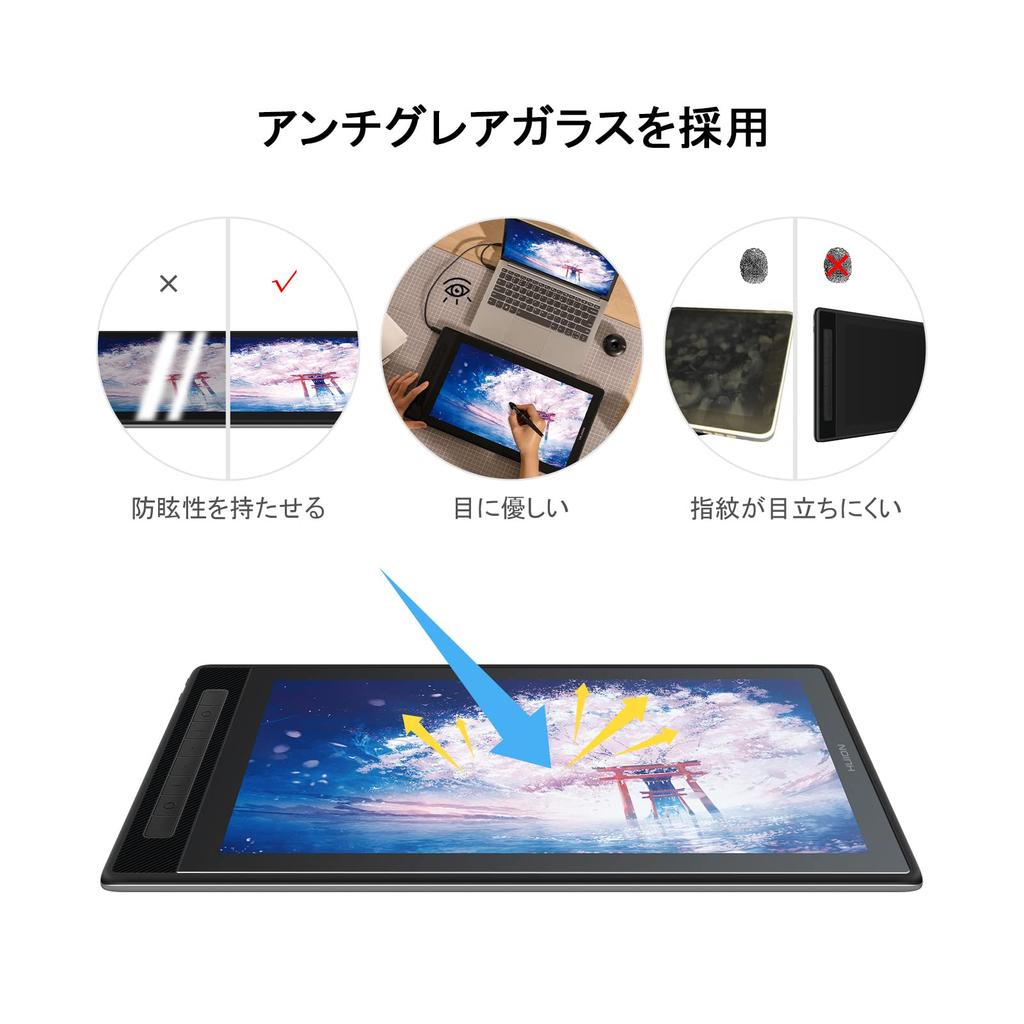 HUION LCD Pen Tablet Kamvas Pro16 Luxury Edition Inch Improved Pen PW517 Comes with Exclusive Stand Black [Japan Limited] (2.5K) 15.8