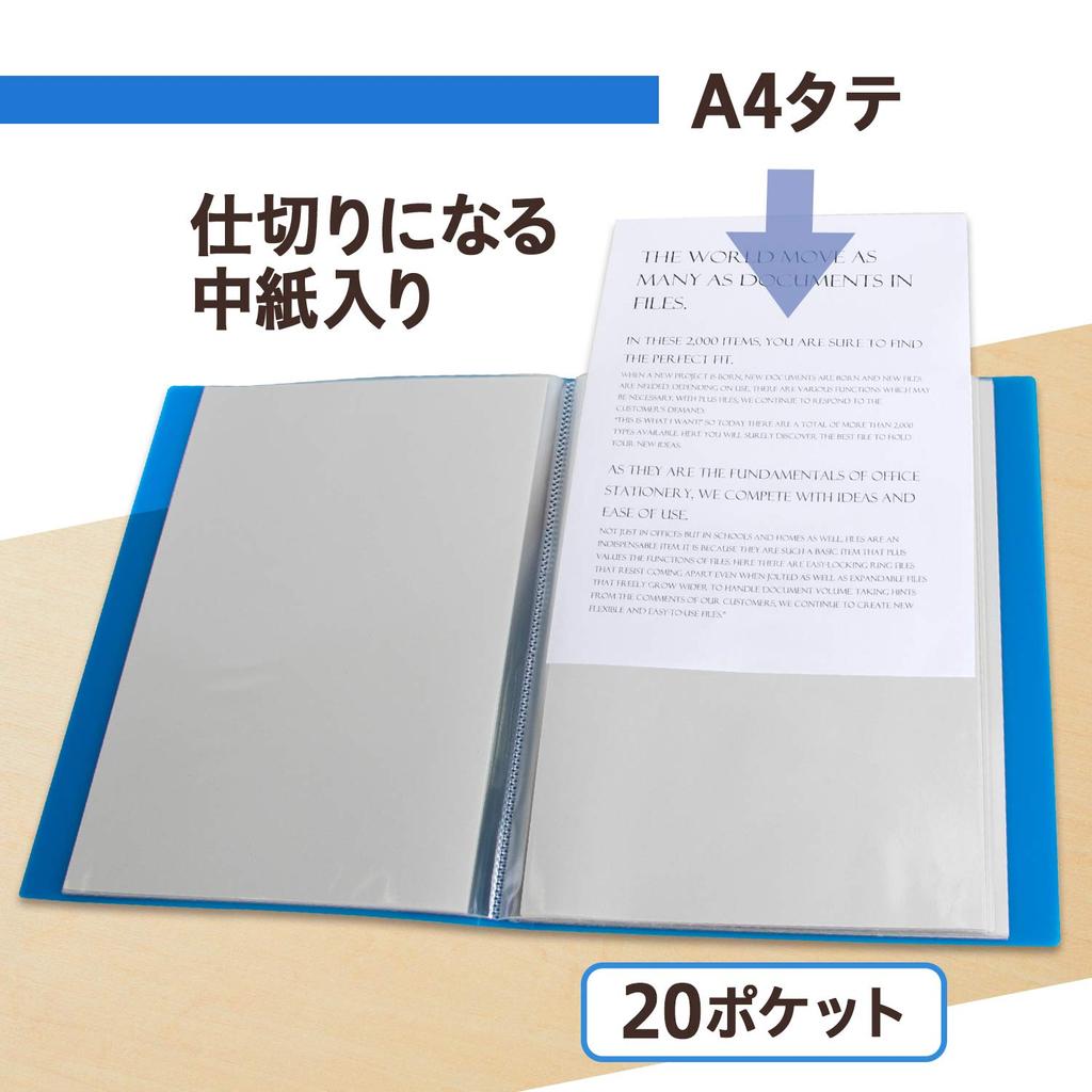 Plus Clear Transparent Pocket 20 Mixed 8 Books File, File, A4, Pockets, Colors, (with inserts)