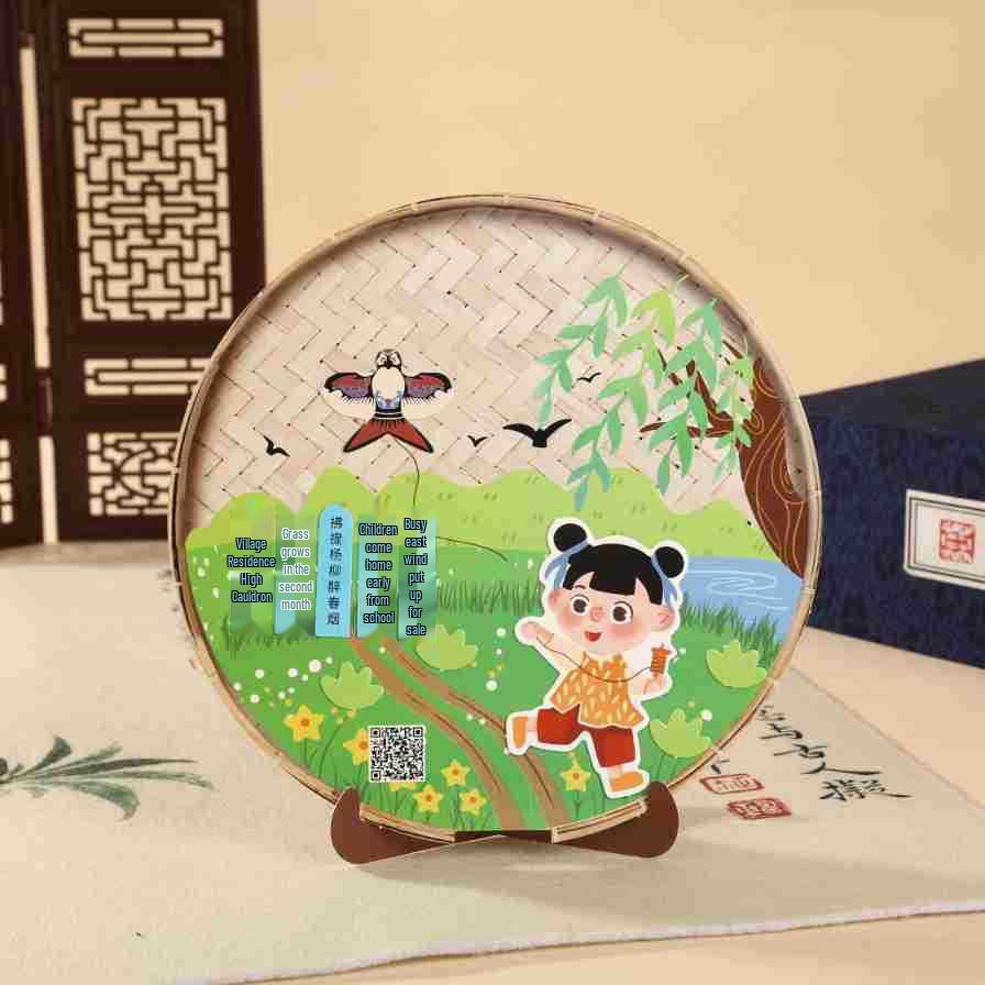 Иллюстрация к древнекитайской поэзии: Детский DIY Декор для стола из бамбукового плетения - Орнамент культурного наследия