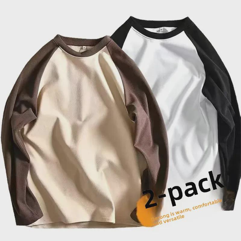 Men's Double-Sided German Velvet Colorblock Bottoming Shirt - Stylish Youth Top for Autumn and Winter