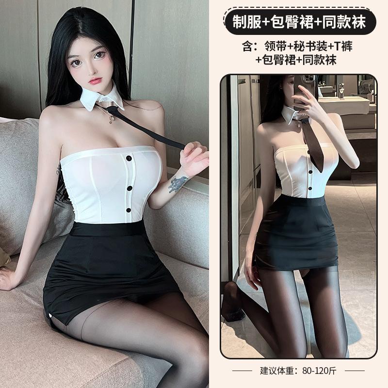 Female plus size sexy tight hips secretary OL clothing split teacher suit cosplay