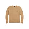 Polo Solid Color Crew Neck Sweater Men Sweater Brown 71087676232-009