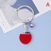 Cute Mini Table Tennis Racket Keychain Sport Ping Pong Paddle Pendant Keyring For Men Women Backpack Car Ornament