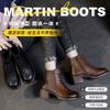 Ботинки мартин женские повседневные с увеличением высоты 2025 популярные обычные на толстой танкетке кожаные ретро короткие ботинки боковая молния женская обувь