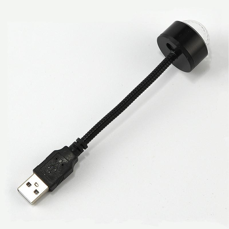 USB Magic Ball Проекционный свет звездного неба Интересный USB-светильник на крышу автомобиля Вращающийся диско-шар DJ Party Light RGB LED Сценический свет