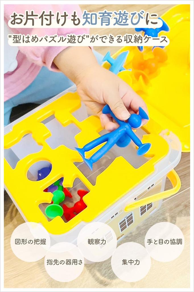 a Good Toy 2025 educational building blocks Educational Toy Blocks Squeeze Gift Present for ages LOTUS LIFE Pita-Rico, Award-winning wall-mounted