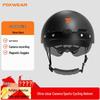Умный велосипедный шлем FOXWEAR со встроенной камерой (Китайская версия)