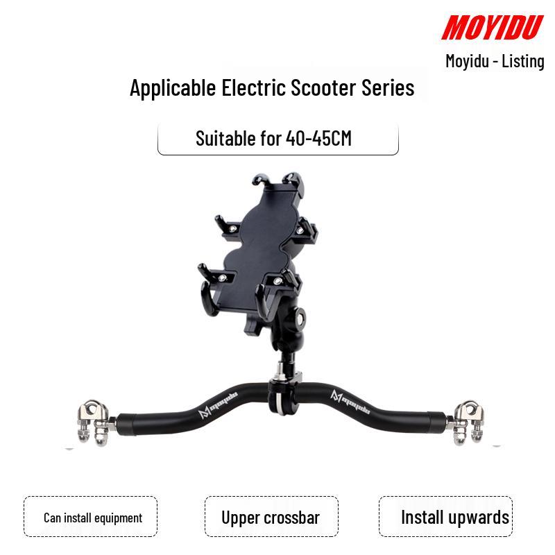 Ninebot Electric Scooter Child's Handrail & Balance Bar for Model 125