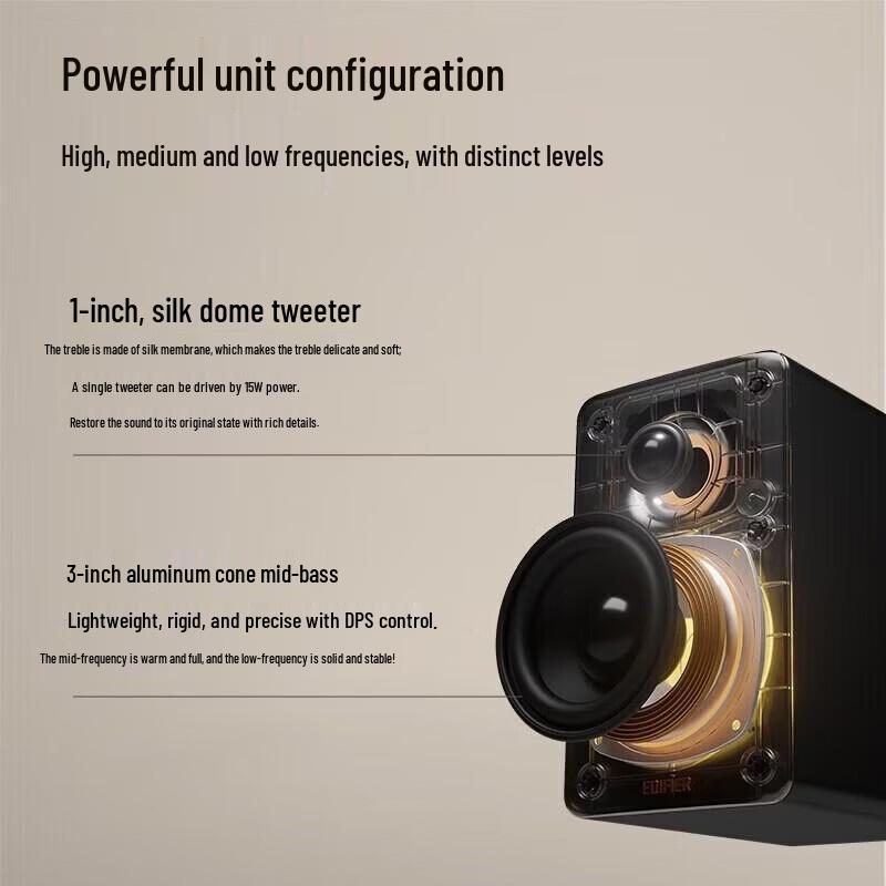 Edifier Активные настольные компьютерные колонки N300 2.0, штекер CN (адаптер в комплекте)