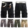 Men's Casual Color Outdoors Pocket Beach Work Trouser Cargo Shorts Pants