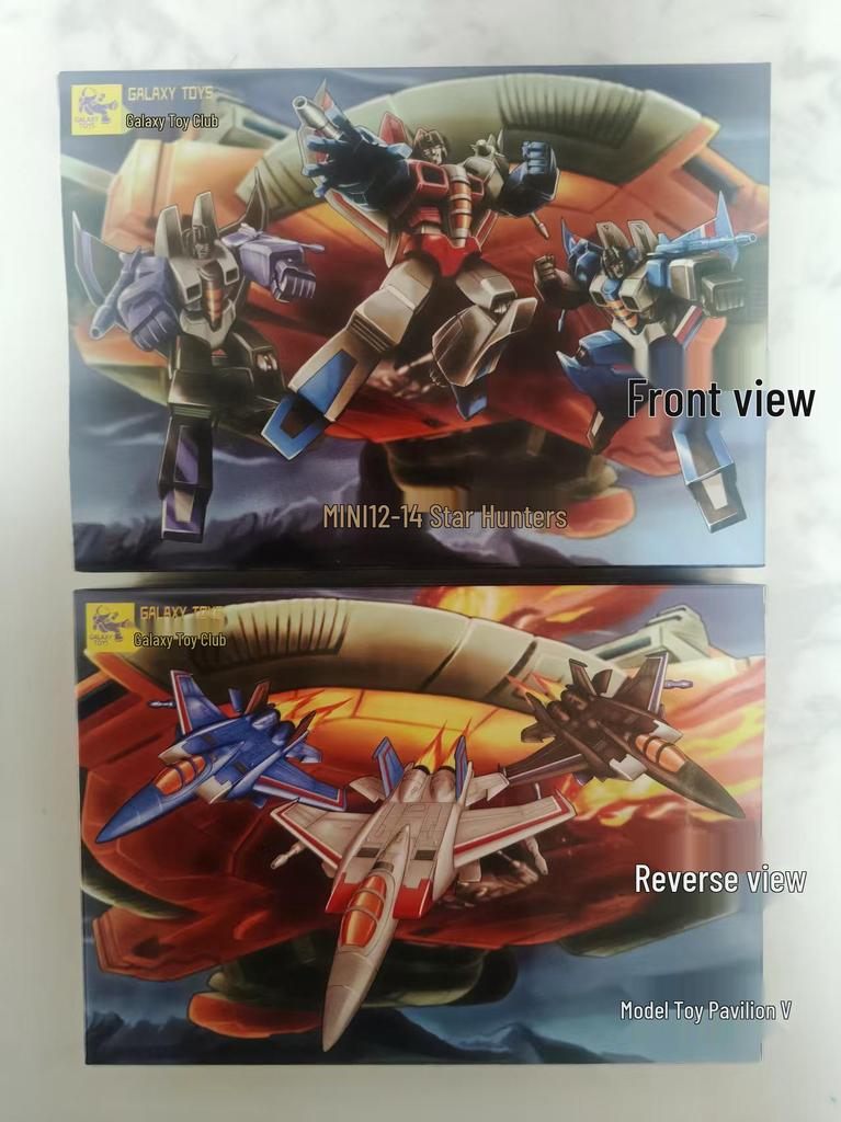 Galaxy Society Red Spider Sky-Shattering Transforming Toy: Interstellar Hunting Team Edition