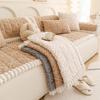 Thickened Anti Slip Sofa Cover Universal Durable Comfortable Four Seasons Cushion Mat for Living Room Chair