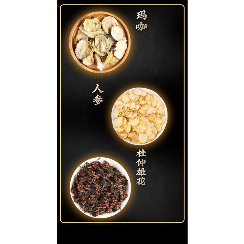 150 г чая TongRenTang Golden Gun Guben