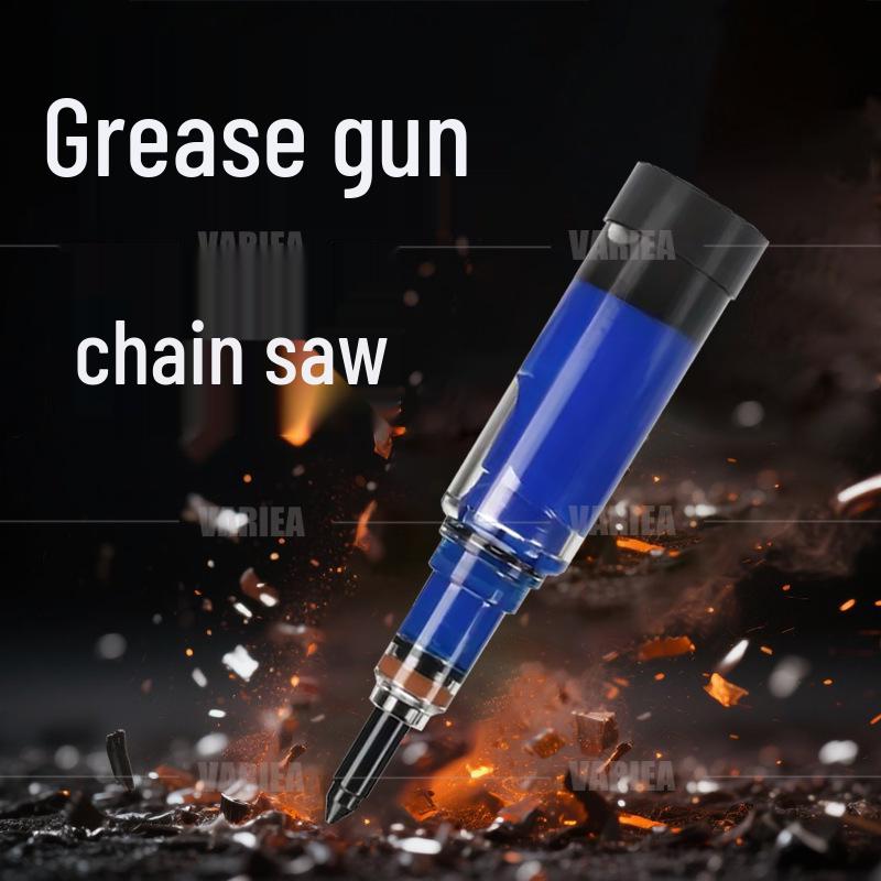 Ручной шприц для смазки цепи и направляющей пластины пилы