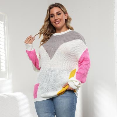 Женский осенне-зимний тканый свитер свободного покроя с контрастными цветами