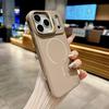 Apple 17promax наклейка матовая магнитный чехол для мобильного телефона iPhone16 держатель для линз 15 больших отверстий 14 защитный чехол