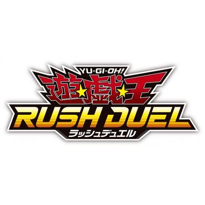Yu-Gi-Oh Rush Duel Набор Пробуждение Истинной Легенды