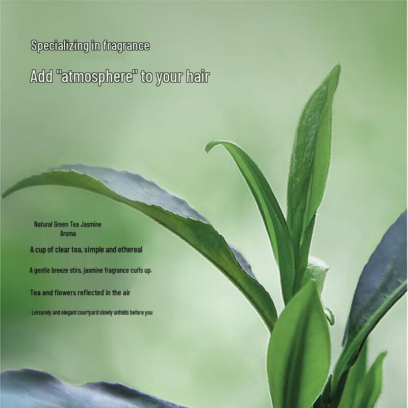 Ban Mi Hua Tian Oil Control Volumizing Shampoo