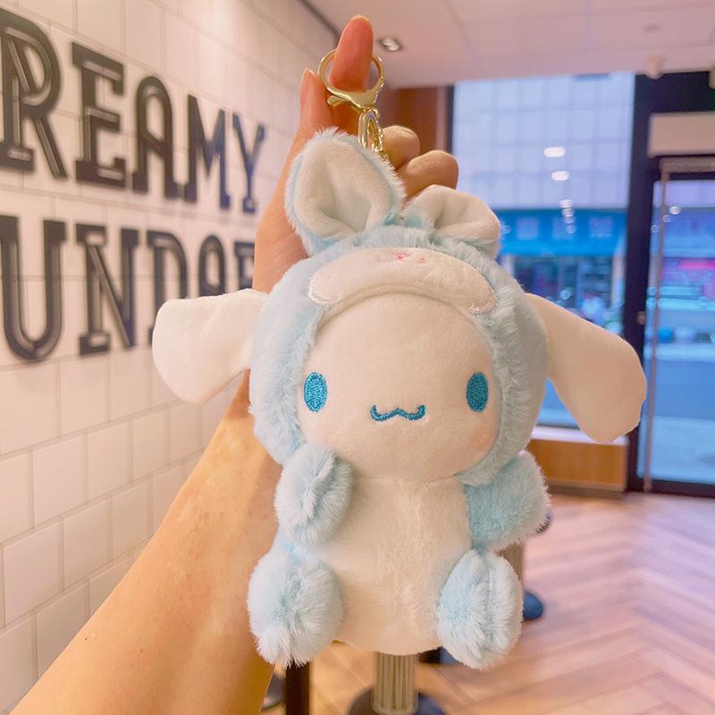 Cartoon Koulomi Plush Fashion Bag Pendant Small Jewelry Catch Doll Doll Key Chain Pendant