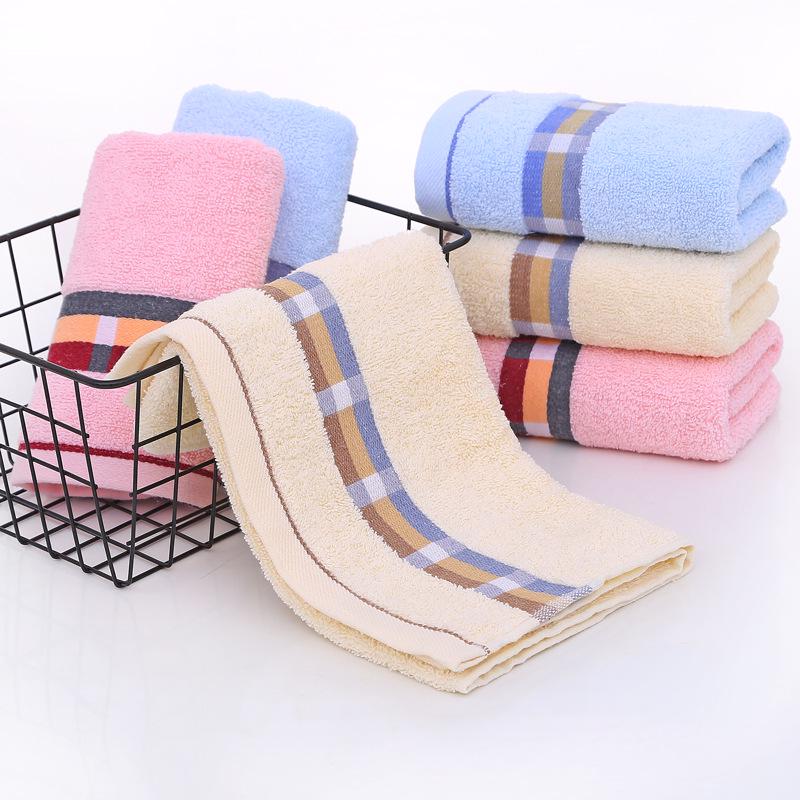 Gaoyang Class A Pure Cotton Soft Absorbent Bath & Face Towel for Adults