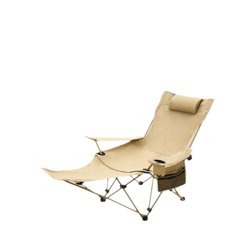 ZISIZ Portable Recliner Lounge Chair