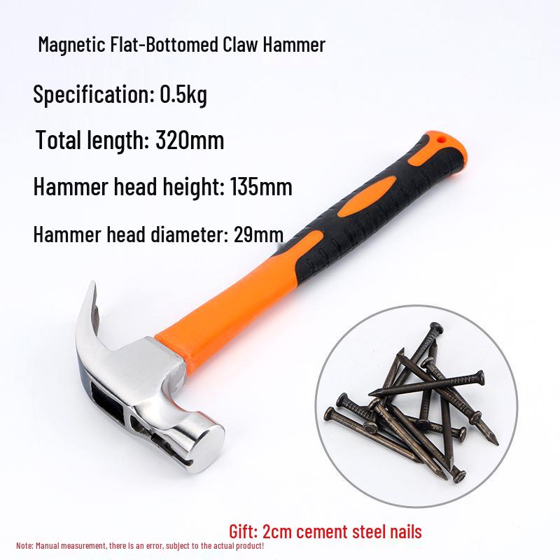 Многофункциональный молоток-гвоздодер с ломом для деревообработки и электромонтажных работ