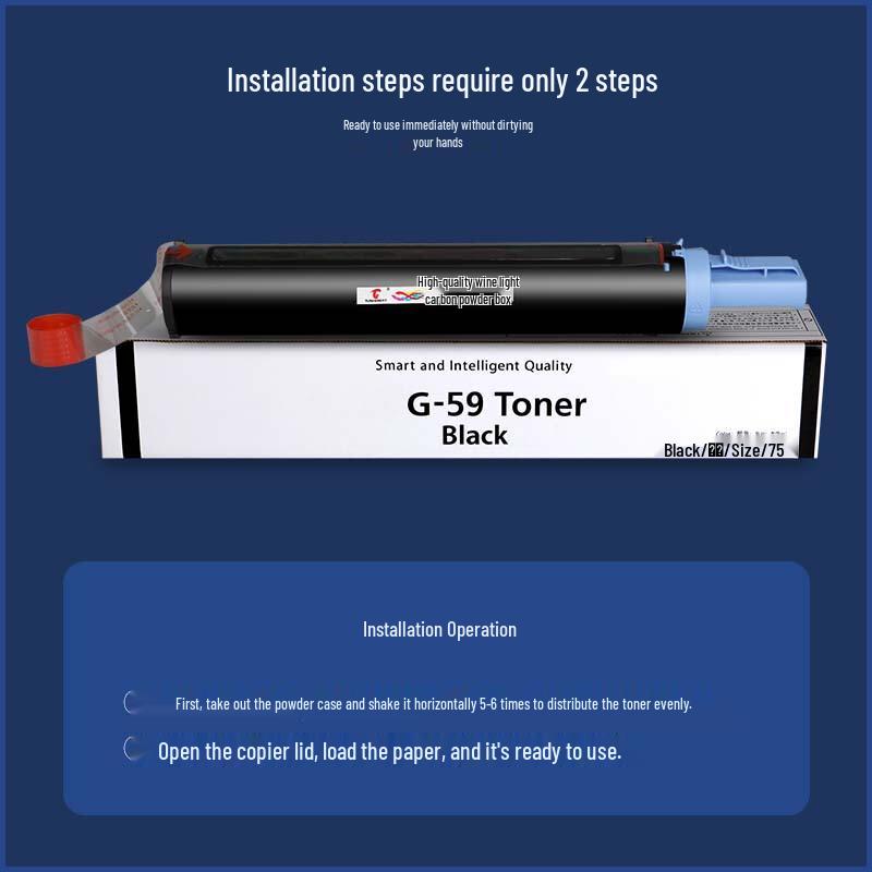 TUSHENG Compatible NPG-59 Toner Cartridge