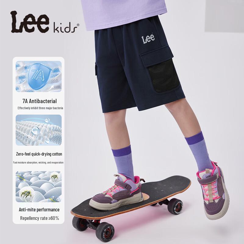 Lee Kids' Lightweight Cargo Shorts