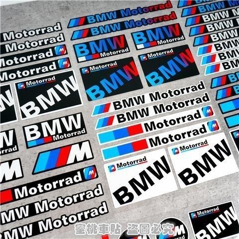 FD20-FD19-FD17-Vinyl For BMW Sticker Logo Motorcycle Tank Helmet Decal Kit For BMW E93 F10 F20 F30 F40 F15 F25 F26 F31 F49 F86 M3 M5 X3 x1 e46
