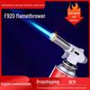 Handheld Flame Igniter: Cassette Blowtorch for Cooking and BBQ