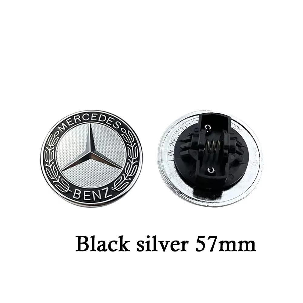 XKD1 Логотип автомобиля на капот Металлическая плоская эмблема для Mercedes Benz W212 W169 GLC GLA GLE W205 Внутренние молдинги YQGB-BENC
