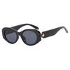 Square Irregular Sunglasses, Sunglasses, Personalized Fashion Sunglasses, High-End Women