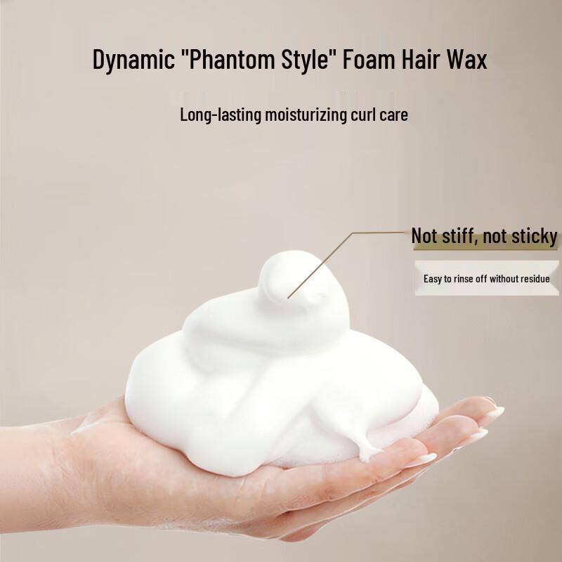 SUAVECITO Skull Styling Foam Hair Wax