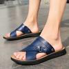 2024 Мужские мягкие тапочки, сандалии, шлепанцы, новые летние модные дышащие удобные нескользящие домашние тапочки повседневные мужские плоские туфли