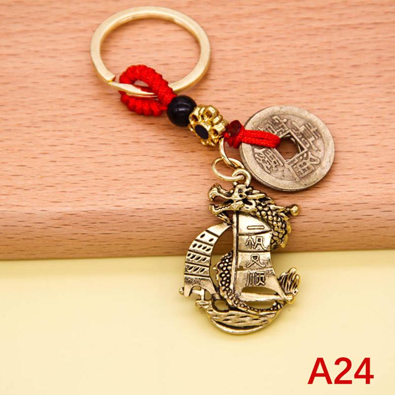 Винтажный медный брелок для денег, монет, монет удачи, брелок для ключей в стиле фэн-шуй с тыквой