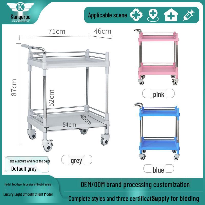 Медицинская тележка из нержавеющей стали: Маленькая тележка для хирургических инструментов и медсестринский столик