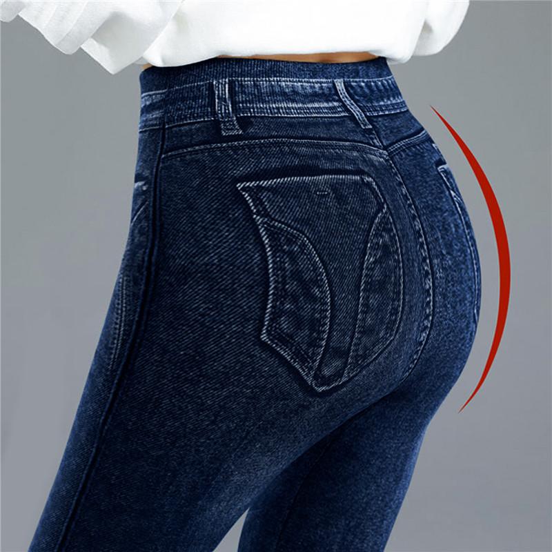 Warm Thicken Velvet Women Leggings Workout Running Push Up Slim Trousers Imitation Jeans High Waist Elastic Pants