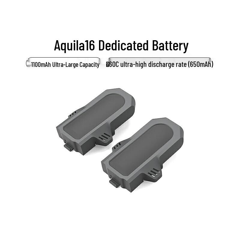 BETAFPV Aquila16 FPV Drone Batteries