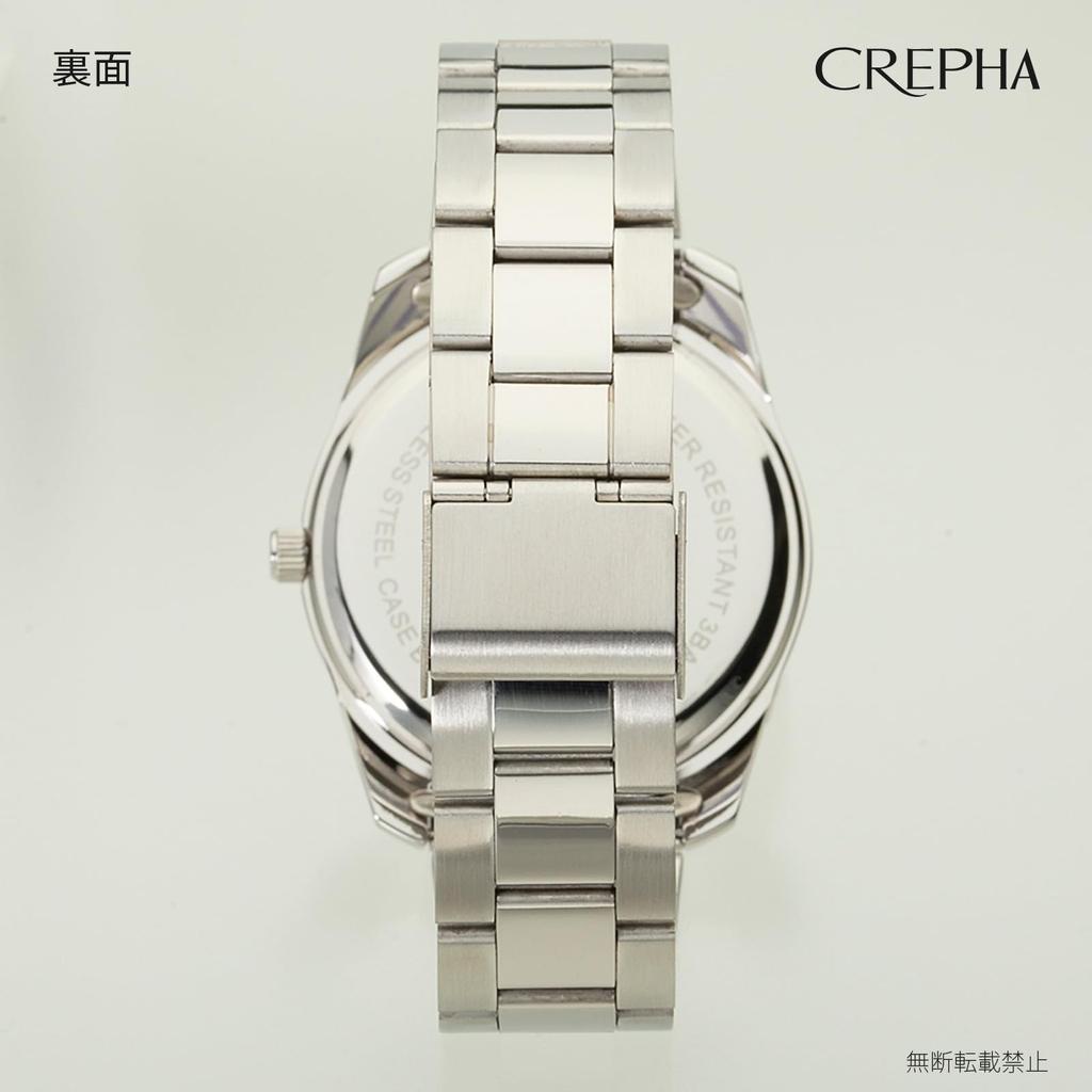 [Clefer] Analog Men's Watch Waterproof Metal Band Silver SD-AM048-WTS