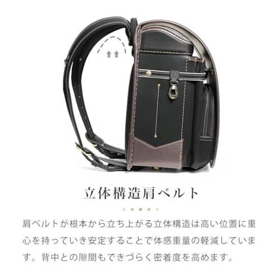 Amant school bag boys 4L wide size 7 accessories low-rebound cushion 60mm belt reflective elementary students black blue green yellow stylish lock A4